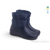 Сапоги из пены Rai shoes
